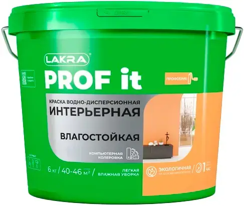 Лакра Prof It краска акриловая влагостойкая (6 кг) база C