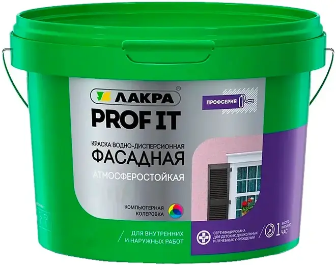 Лакра Prof It краска акриловая фасадная (6 кг) база C