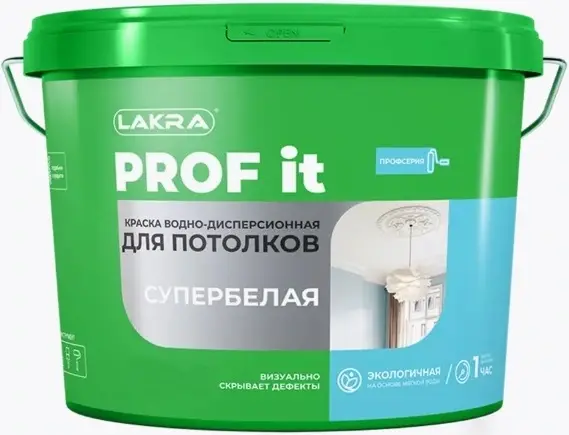 Лакра Prof It краска акриловая для потолков (6 кг) супер белая