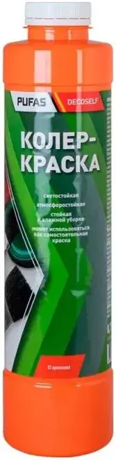 Пуфас краска колеровочная для водно-дисперсионных красок (750 мл) оранжевая N 02