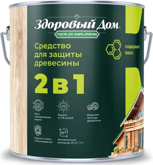 Здоровый Дом средство для защиты древесины 2 в 1 (2,7 л) бесцветный