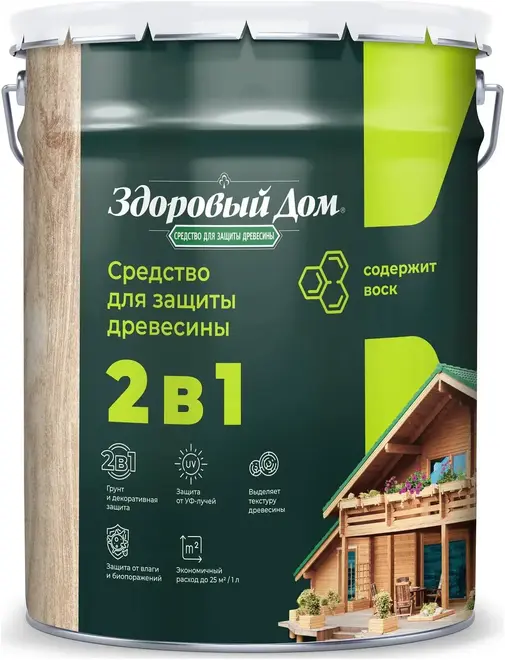 Здоровый Дом средство для защиты древесины 2 в 1 (20 л палисандр)