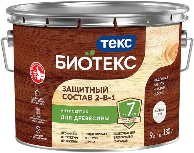 Текс Bioteks 2-в-1 защитный лессирующий состав (9 л) беленый дуб