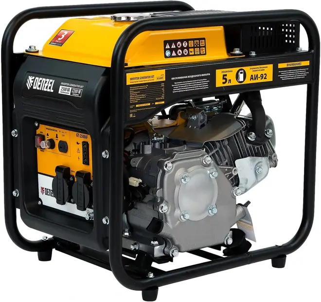 Denzel GE 2500 генератор бензиновый (2500 Вт)