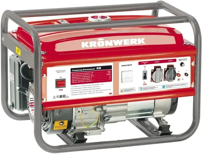 Kronwerk KB 2500 генератор бензиновый (2400 Вт)