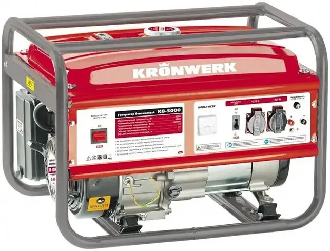 Kronwerk KB 5000 генератор бензиновый (5000 Вт)