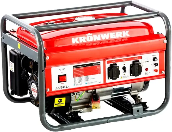 Kronwerk LK 2500 генератор бензиновый (2200 Вт)
