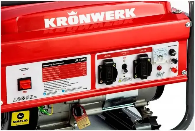 Kronwerk LK 3500 генератор бензиновый (2800 Вт)