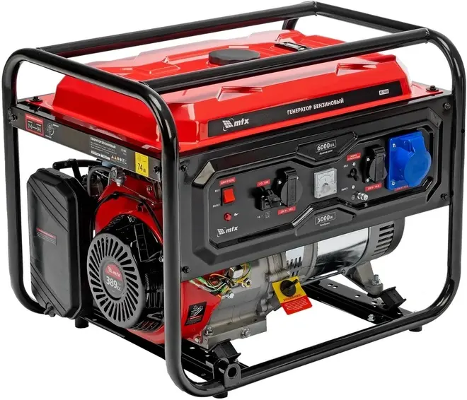 MTX RS-7000 генератор бензиновый (6000 Вт)