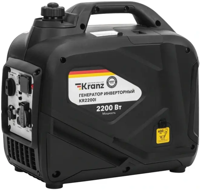 Rexant Kranz KR2200I генератор бензиновый (2200 Вт)