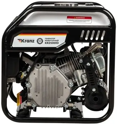 Rexant Kranz KR2500IO
генератор бензиновый (2500 Вт)