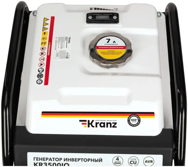 Rexant Kranz KR3500IO
генератор бензиновый (3500 Вт)