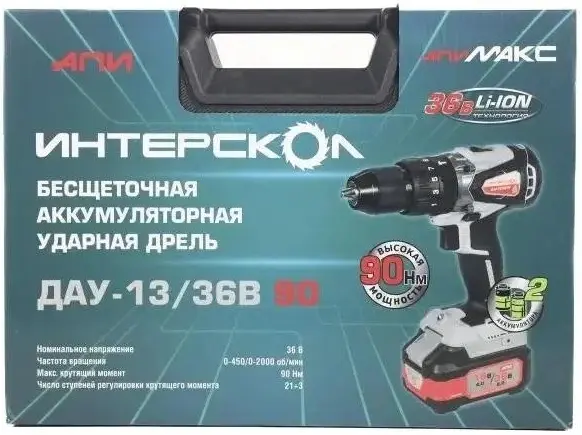 Интерскол ДАУ-13/36В 90 дрель-шуруповерт ударная аккумуляторная №860.2.2.70
