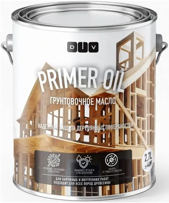DIV Primer Oil масло грунтовочное (2.7 л) скандинавская сосна BL-0004