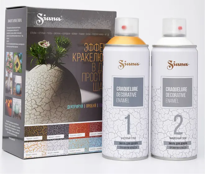 Certa Siana Craquelure эмаль декоративная термостойкая 600C (520 мл) базовый золото (до +600°C)