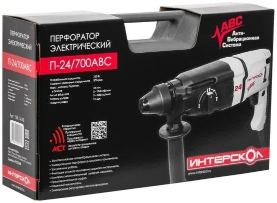 Интерскол П-24/700АВС перфоратор
