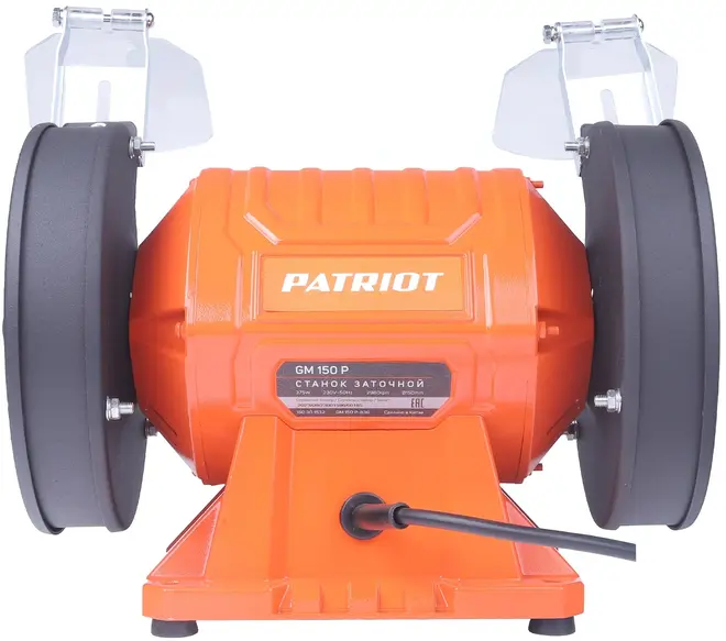 Патриот Expert GM 150 P станок точильный