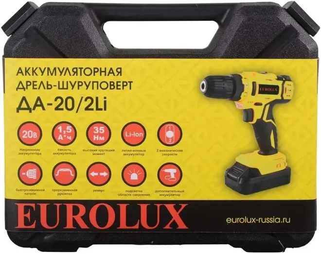 Eurolux ДА-20/2Li дрель-шуруповерт аккумуляторная №227264