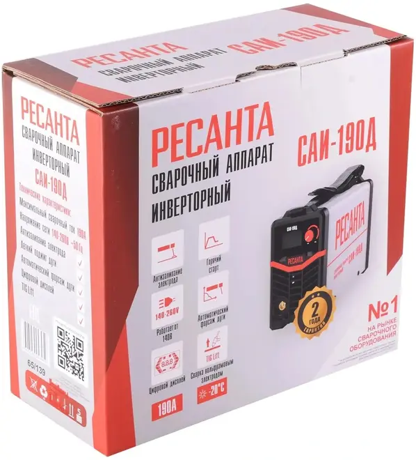 Ресанта САИ-190Д аппарат сварочный инверторный