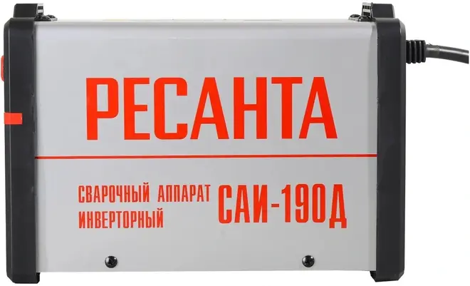 Ресанта САИ-190Д аппарат сварочный инверторный