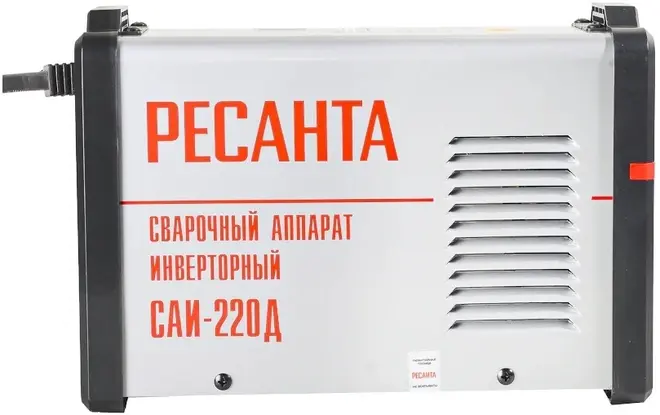 Ресанта САИ-220Д аппарат сварочный инверторный