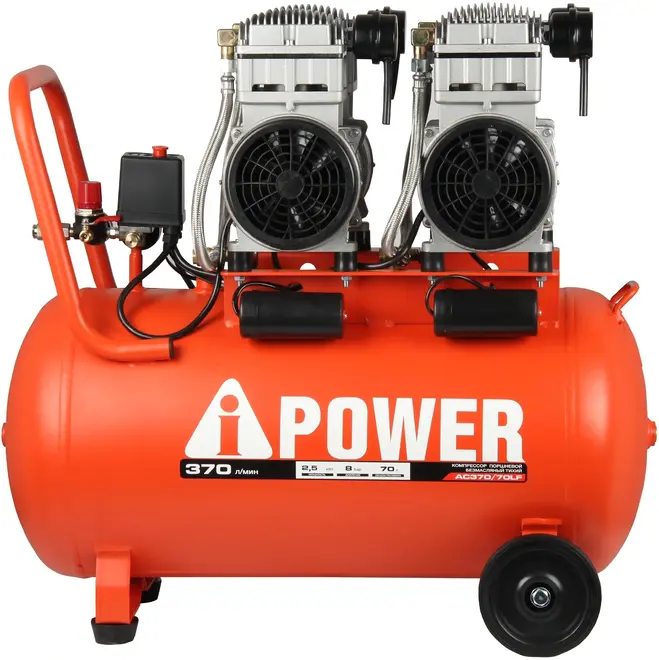 A-Ipower AC370/70LF компрессор поршневой безмасляный (2500 Вт 8 бар 340 л/мин)