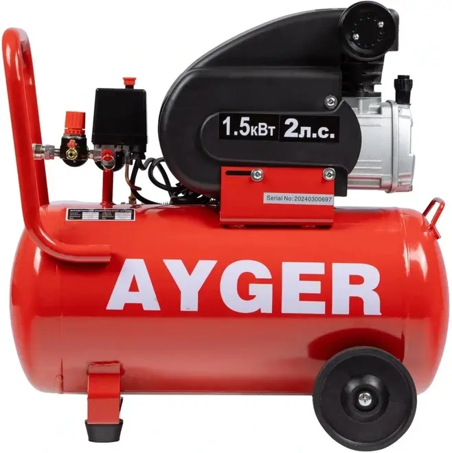 Ayger AFL50/260 компрессор поршневой масляный (1500 Вт 8 бар 260 л/мин) №136826