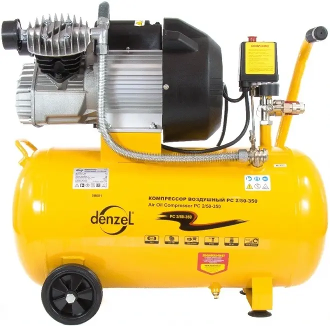 Denzel PC 2/50-350 компрессор воздушный масляный (2200 Вт)