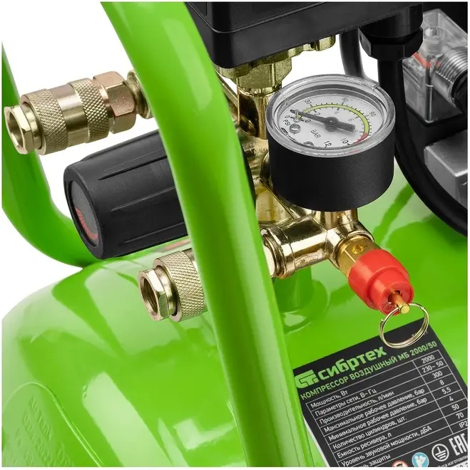 Сибртех МБ 2000/50 компрессор безмаслянный малошумный (2000 Вт)