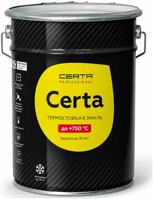 Certa Professional HS эмаль термостойкая (4 кг) медная (до +750°C)