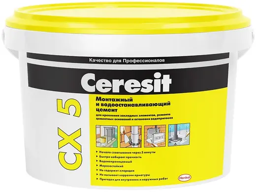 Ceresit CX 5 цемент монтажный водоостанавливающий (25 кг)