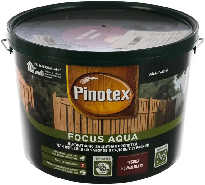 Пинотекс Omnitex Focus Aqua декоративно-защитная пропитка (9 л) рябина