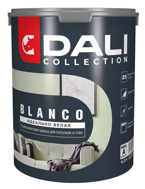 Dali Collection Blanco краска глубокоматовая для стен и потолков (4.2 л) белая