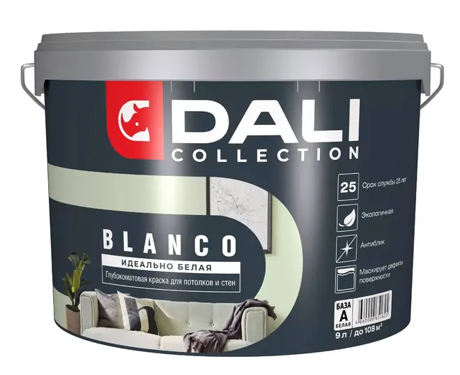 Dali Collection Blanco краска глубокоматовая для стен и потолков (9 л) белая