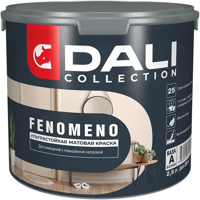 Dali Collection Fenomeno краска ультрастойкая для стен и потолков (2.5 л) белая