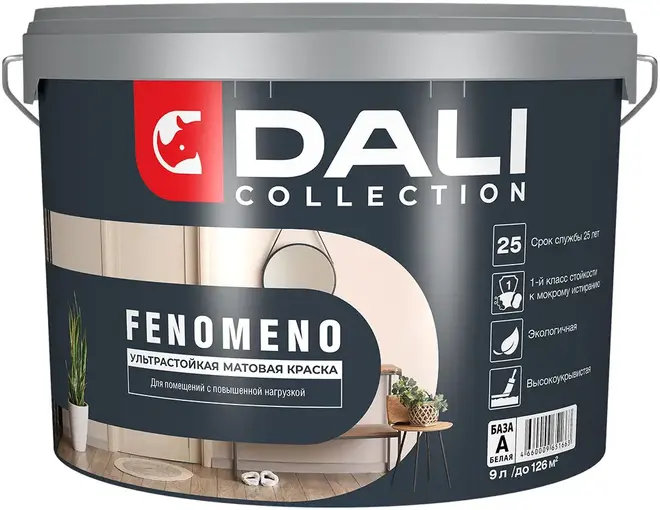 Dali Collection Fenomeno краска ультрастойкая для стен и потолков (9 л) белая