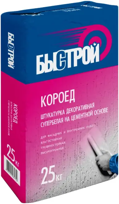 Быстрой ШЩ-Короед смесь штукаурная декоративная сухая (25 кг)