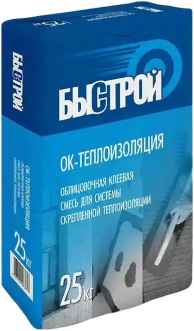 Быстрой ОК-Теплоизоляция смесь сухая штукатурно-клеевая для теплоизоляции зданий (25 кг)