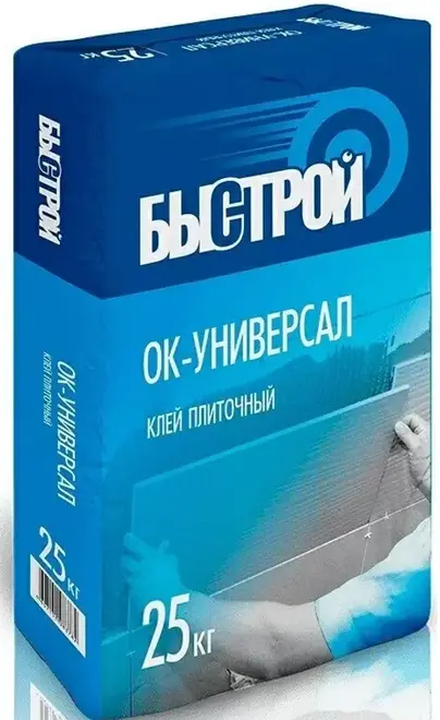 Быстрой ОК-Универсал смесь сухая клеевая для плитки (25 кг)