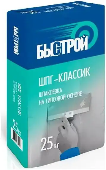 Быстрой ШПГ-Классик смесь шпаклевочная гипсовая (25 кг)