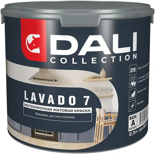 Dali Collection Lavado 7 краска экстрапрочная моющаяся для стен и потолков (4.2 л) бесцветная