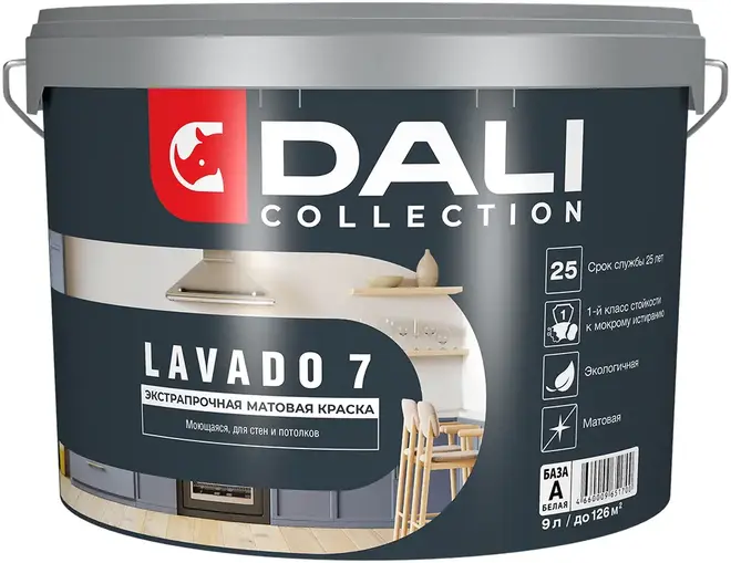 Dali Collection Lavado 7 краска экстрапрочная моющаяся для стен и потолков (9 л) белая