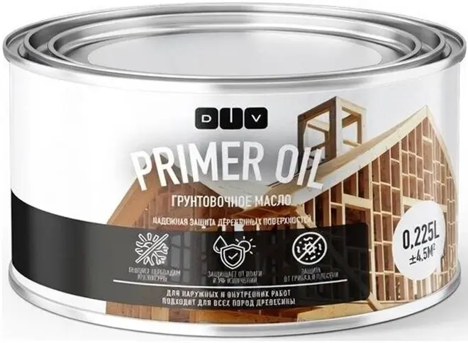 DIV Primer Oil масло грунтовочное (225 мл) белый чай BL-0011