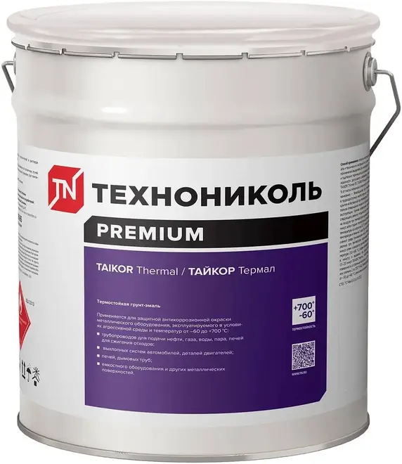 Технониколь Premium Taikor Thermal грунт-эмаль термостойкая (20 кг) серебристая (до +700°С)