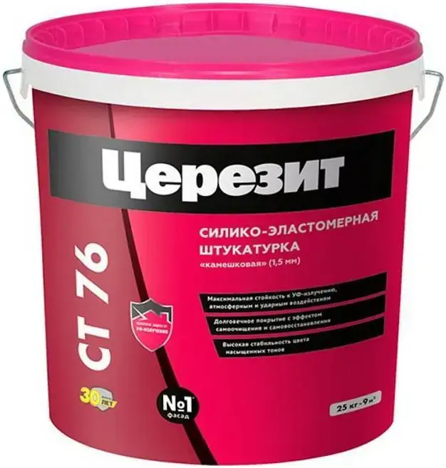 Церезит CT 76 штукатурка силико-эластомерная камешковая (25 кг) бесцветная