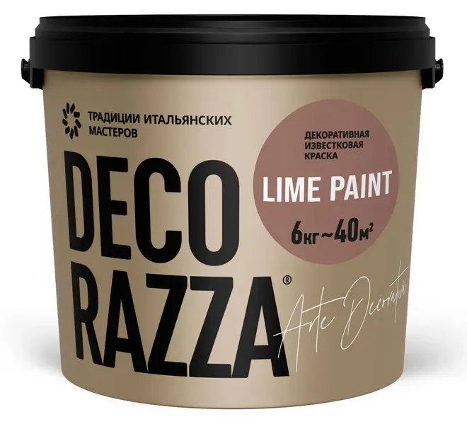 Decorazza Lime Paint краска декоративная известковая (6 кг) состаренных стен