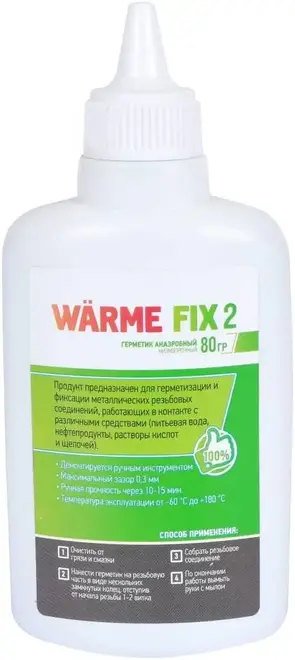 Warme паста герметик (80 г)