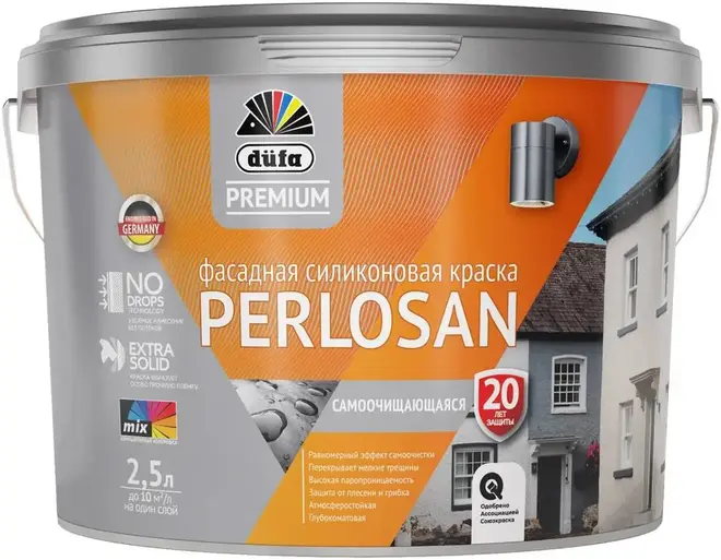 Dufa Premium Perlosan краска фасадная силиконовая (2.5 л) белая