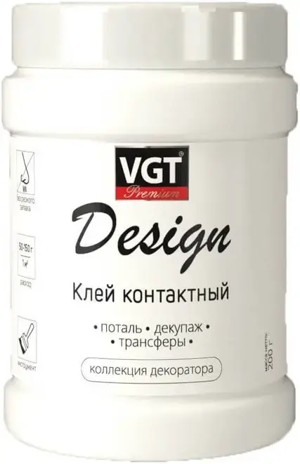 ВГТ Design клей акриловый контактный (200 г)