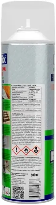 Irfix 60 Cекунд Mini клей-пена универсальная (500 мл)